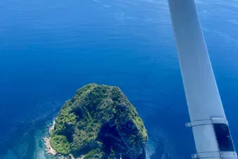 Le rocher du Diamant