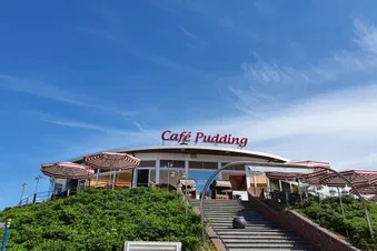 Tagesausflug nach Wangerooge