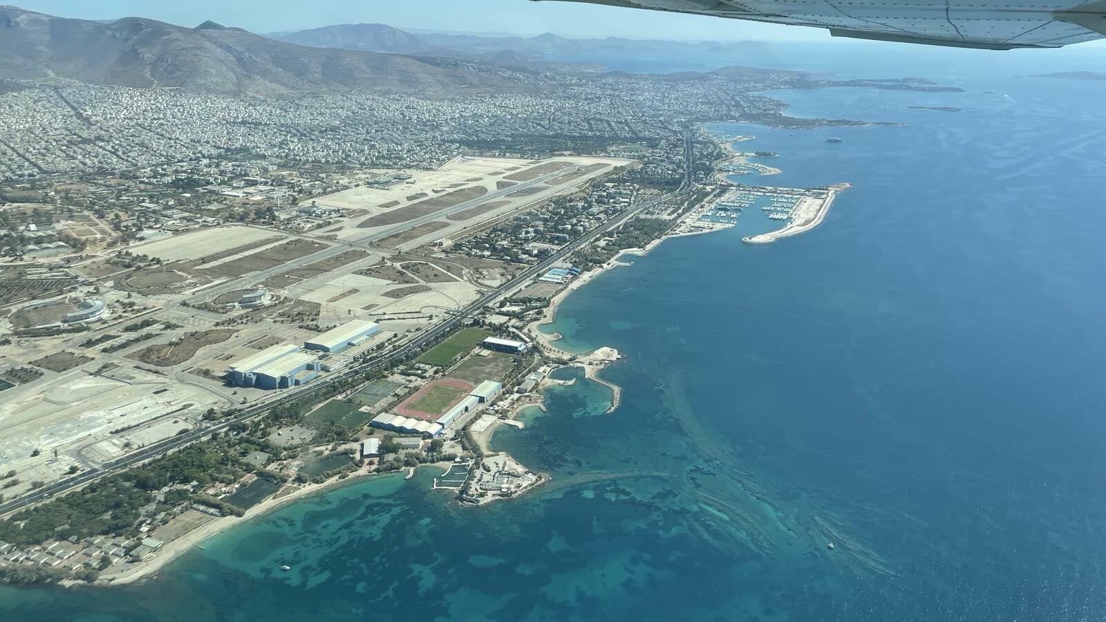 Athens Grand Scenic Flight