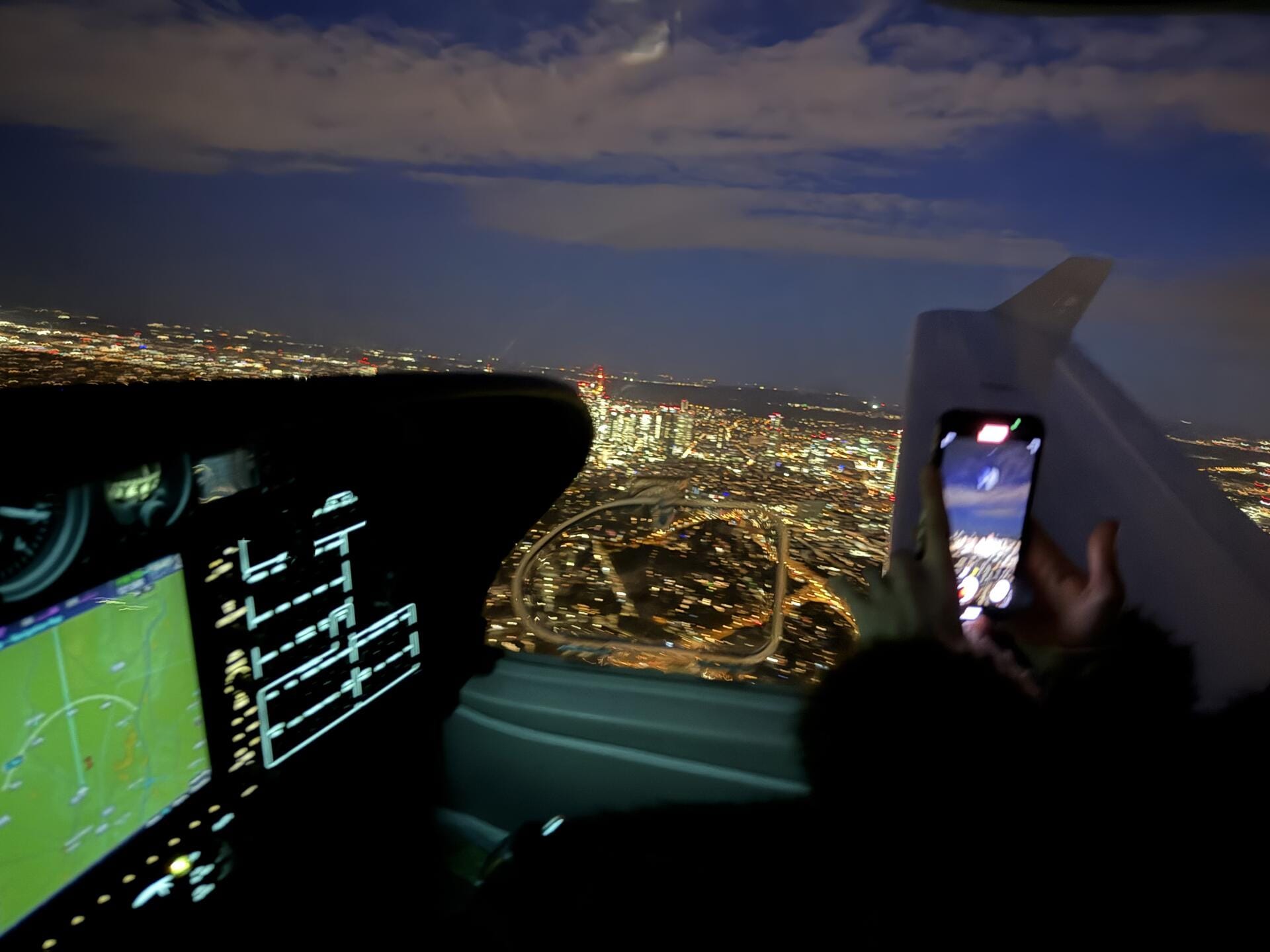 NIGHTFLIGHT🌃 SKYLINE/ Nachtflug Frankfurt