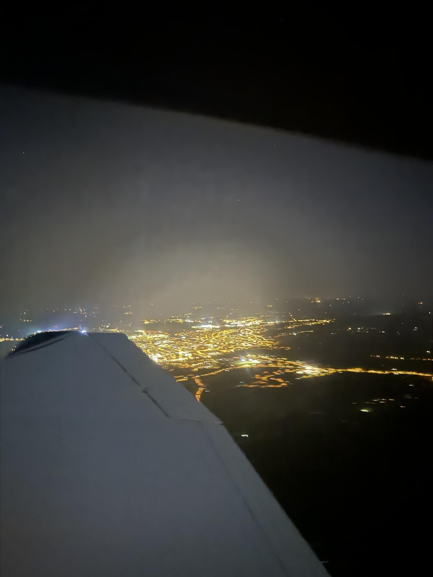 Les illuminations nocturnes en bout d'aile