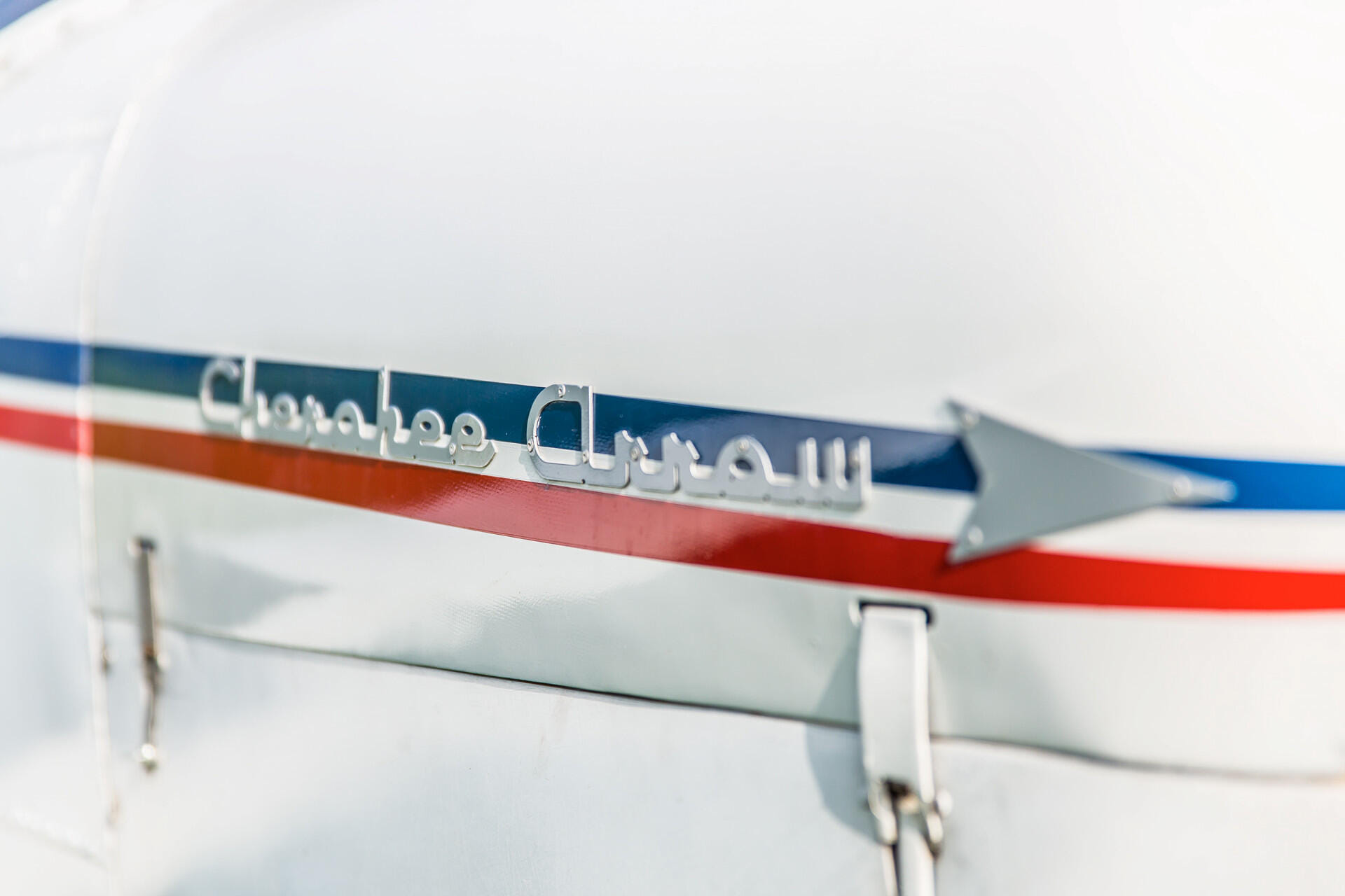 Piper PA28R-180 Arrow I