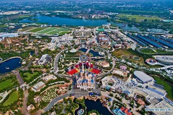 Disneyland